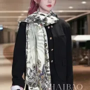 Dior Scarf #A41914