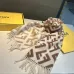 Dior Soft and warm Wool scarf #A44275