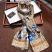 Gucci Scarf #9873374