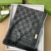 Gucci Scarf #A42738