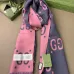 Gucci Scarf #A42755