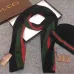 Gucci Wool knitted Scarf and cap 185*35cm #9108744