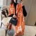 HERMES Scarf #999902385