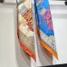 Louis Vuitton Scarf #A42787