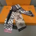 Louis Vuitton Scarf Small scarf decorate the bag scarf strap #A48587