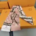 Louis Vuitton Scarf Small scarf decorate the bag scarf strap #A48601
