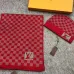 Louis Vuitton Wool knitted Scarf and cap #999909587