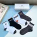 BALENCIAGA  Trendy Letter Striped Crew Socks (Unisex) #A59251