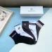 BALENCIAGA  Trendy Letter Striped Crew Socks (Unisex) #A59251