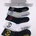 Brand Balenciaga socks (5 pairs) #9129121