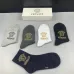 Brand Versace socks (5 pairs) #999902015