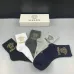 Brand Versace socks (5 pairs) #999902015