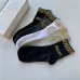 Brand Versace socks (5 pairs) #999902016