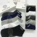 Brand Versace socks (5 pairs) #999902018