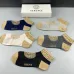 Brand Versace socks (5 pairs) #999902019