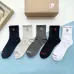 Burberry socks (5 pairs) #A41931