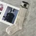 Chanel Monogram Jacquard Calf Socks three colors #A59249
