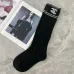 Chanel Monogram Jacquard Calf Socks three colors #A59249