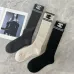 Chanel Monogram Jacquard Calf Socks three colors #A59249