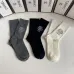 Chanel socks (3 pairs) #A31216