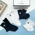 Chanel socks (4 pairs) #A24147