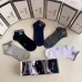 Chanel socks (5 pairs) #A24186