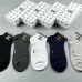 Chanel socks (5 pairs)  #A36987