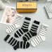 Comfortable and Breathable Fendi Socks #A45581