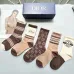 Dior Striped Cotton Crew Socks with Logo #A45588