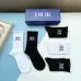 Dior socks (5 pairs) #A41933