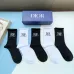 Dior socks (5 pairs) #A41933