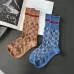 Gucci Monogram Jacquard Calf Socks two colors #A59250