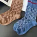 Gucci Monogram Jacquard Calf Socks two colors #A59250