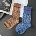 Gucci Monogram Jacquard Calf Socks two colors #A59250