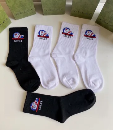 socks (5 pairs) #A22137