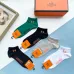 Hermes socks (5 pairs) #A24161