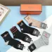 Hermes socks (5 pairs) #A41937