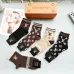 LV Trendy Letter Striped Crew Socks (Unisex) #A59252