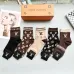LV Trendy Letter Striped Crew Socks (Unisex) #A59252