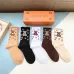 Louis Vuitton socks (5 pairs) #A41940