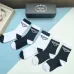 PRADA socks (5 pairs) #A41927