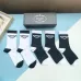 PRADA socks (5 pairs) #A41927