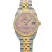 Rlx Datejust 31MM Pink #A59794