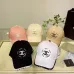 Chanel Caps&amp;Hats #A34199