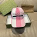 Gucci AAA+ hats &amp; caps #A48073