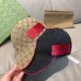 Gucci AAA+ hats &amp; caps #A48074