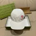Gucci AAA+ hats &amp; caps #A48082