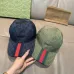 Gucci AAA+ hats &amp; caps #A64624