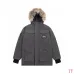 Canada Goose #A57992