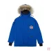 Canada Goose #A57992